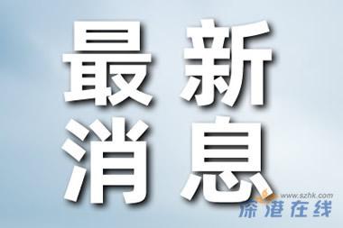 苏超的热闹不只是因为踢得好 创造了一场全民参与、文化交融的体育盛宴！！ (http://www.aodeek.com/) kro 第1张