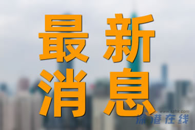 意味深长！牛弹琴：这次通话10个很不寻常的细节 透露出很意味深长的信号！ (http://www.aodeek.com/) kro 第1张