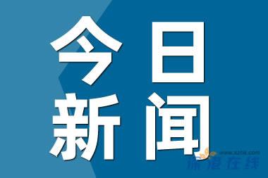 失望透顶!范志毅吐槽国足：球怎么能传成这样 国足18强出局1-0不敌印尼，网友调侃：又想跳黄浦江了！！ (http://www.aodeek.com/) kro 第1张