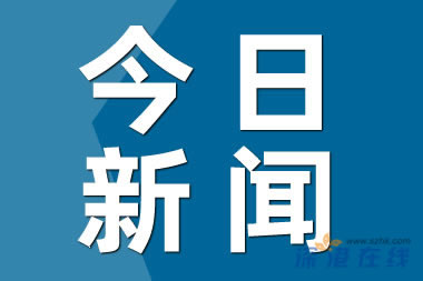 震惊！俄赫尔松州政府大楼被炸 两次被击中 乌国徽和国旗也在袭击中掉落！ (http://www.aodeek.com/) kro 第1张