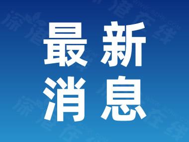 下跌14.26%!特斯拉市值蒸发超1500亿美元 背后原因与特朗普有关！！ (http://www.aodeek.com/) kro 第1张