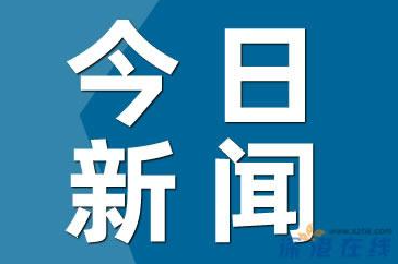 明星们都来给考生送祝福了 为高考学子加油助威！！ (http://www.aodeek.com/) kro 第1张