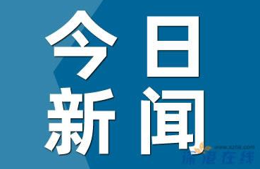 穿越时空!甲骨文版高考祝福来啦 饱含着对考生们的美好期许!! (http://www.aodeek.com/) kro 第1张