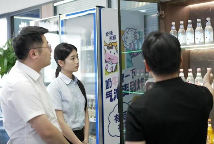 邮储银行“让美好发生” 助力品质生活升级 (http://www.aodeek.com/) kro 第8张