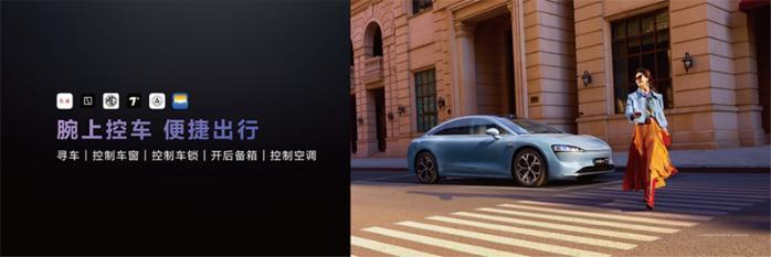 华为首款鸿蒙AI智能手表WATCH 5发布，三方生态覆盖数十种场景 (http://www.aodeek.com/) hxca 第5张
