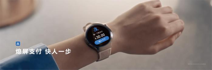 华为首款鸿蒙AI智能手表WATCH 5发布，三方生态覆盖数十种场景 (http://www.aodeek.com/) hxca 第8张