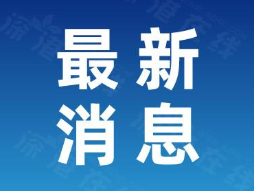 震惊！罗帅宇举报材料或涉及多名医生 医院曾想用1500万买回举报材料，医疗黑幕何去何从？？ (http://www.aodeek.com/) 热点 第1张