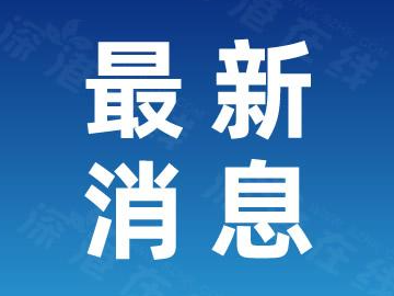 直指!耿爽安理会质问美国有什么资格 揭露美国虚伪面具！！ (http://www.aodeek.com/) 热点 第1张