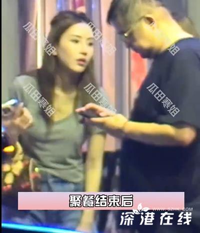 冯绍峰带女友参加聚餐好熟络 女友和其朋友热聊，关系看起来不错！ (http://www.aodeek.com/) kro 第1张