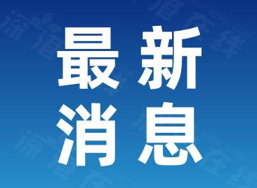 震惊！男子误杀邻居宠物螳螂赔偿400元 究竟发生了什么？？ (http://www.aodeek.com/) kro 第1张