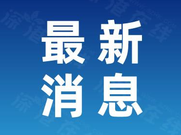 阿里美团上演“史诗级”外卖大战 从“满25减21”到“零元购”，全网订单达到1.6亿单！ (http://www.aodeek.com/) kro 第1张