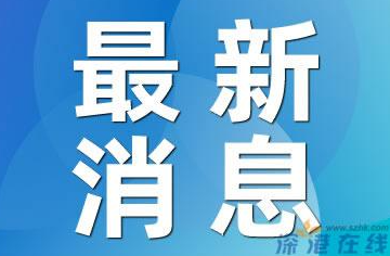 震撼!壶口瀑布再现50元人民币上的壮阔 瞬时流量近2000立方米／秒！！ (http://www.aodeek.com/) kro 第1张