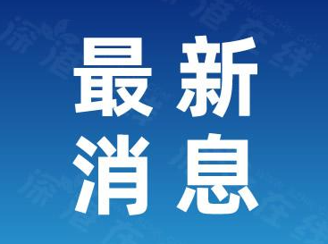 震惊!马斯克回应“参选时间”：明年 宣布“美国党”成立 与特朗普正式“决裂”！！ (http://www.aodeek.com/) kro 第1张