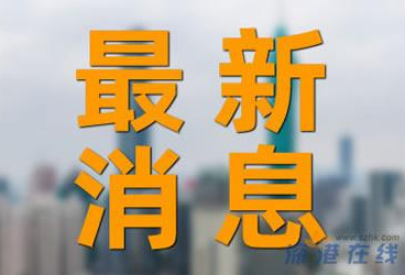 连续一周加班！小伙脖子肿痛开刀取出7颗瓜子 20年前的瓜子误入颈部间隙！！ (http://www.aodeek.com/) kro 第1张