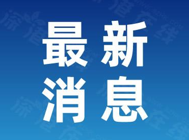 震惊！幼童躺街上被快递货车碾压身亡 监控画面清晰记录，司机以为压到石头后下车查看瞬间吓到！！ (http://www.aodeek.com/) kro 第1张