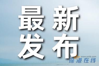 太厉害！苹果市值一夜大涨超1万亿元 收盘大涨5.09%，苹果承诺向美国本土追加1000亿美元投资！ (http://www.aodeek.com/) 热点 第1张